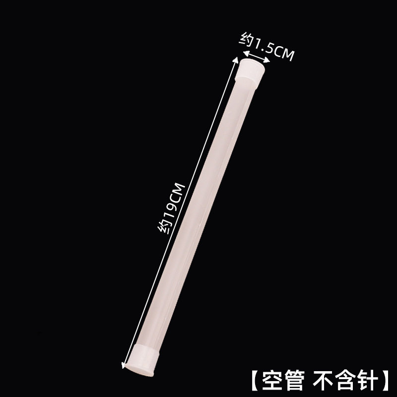 ツイストニードル空チューブ