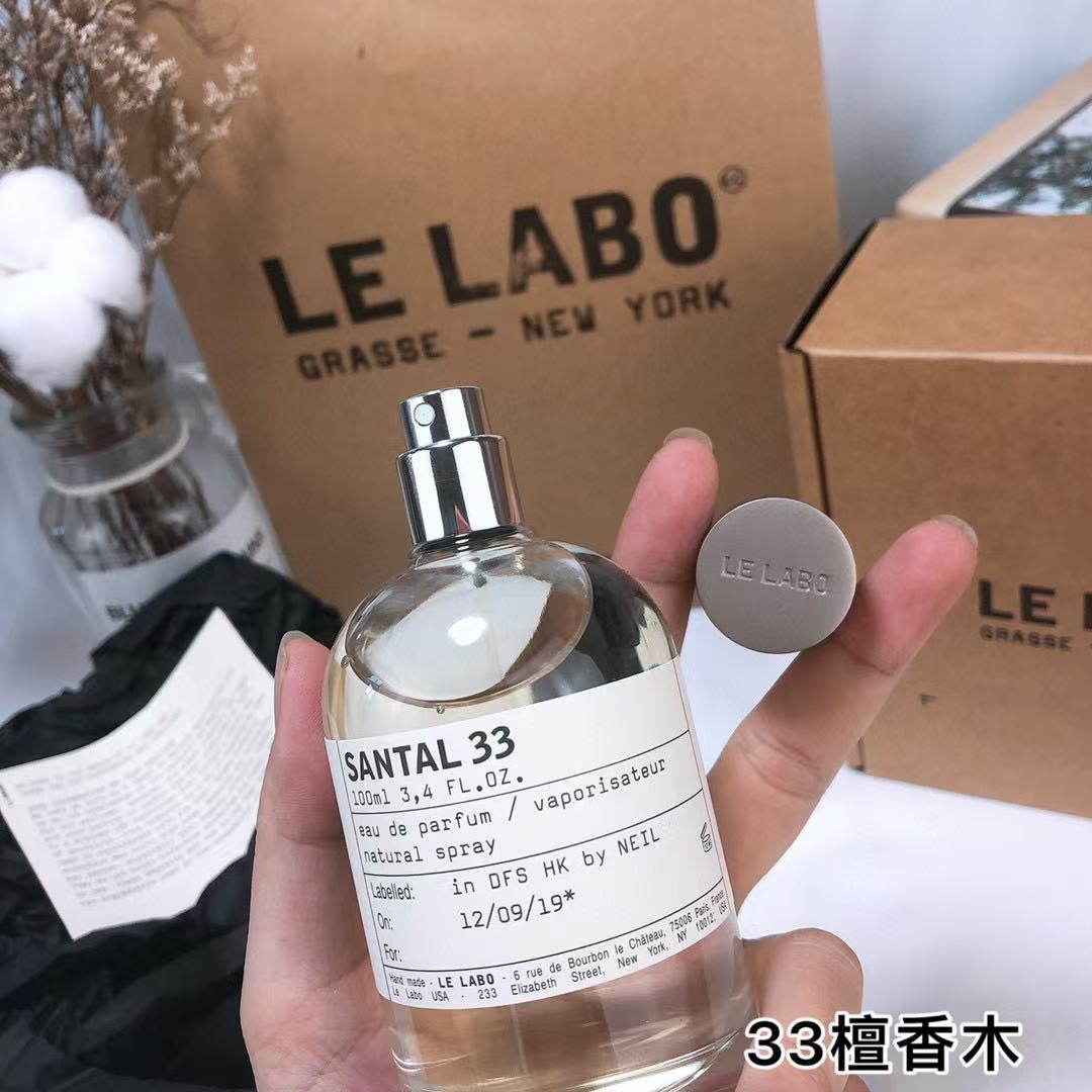 ラボラトリー サンダルウッド 33