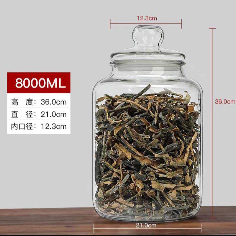 8000ML 8リットル ユニバーサル♢♜