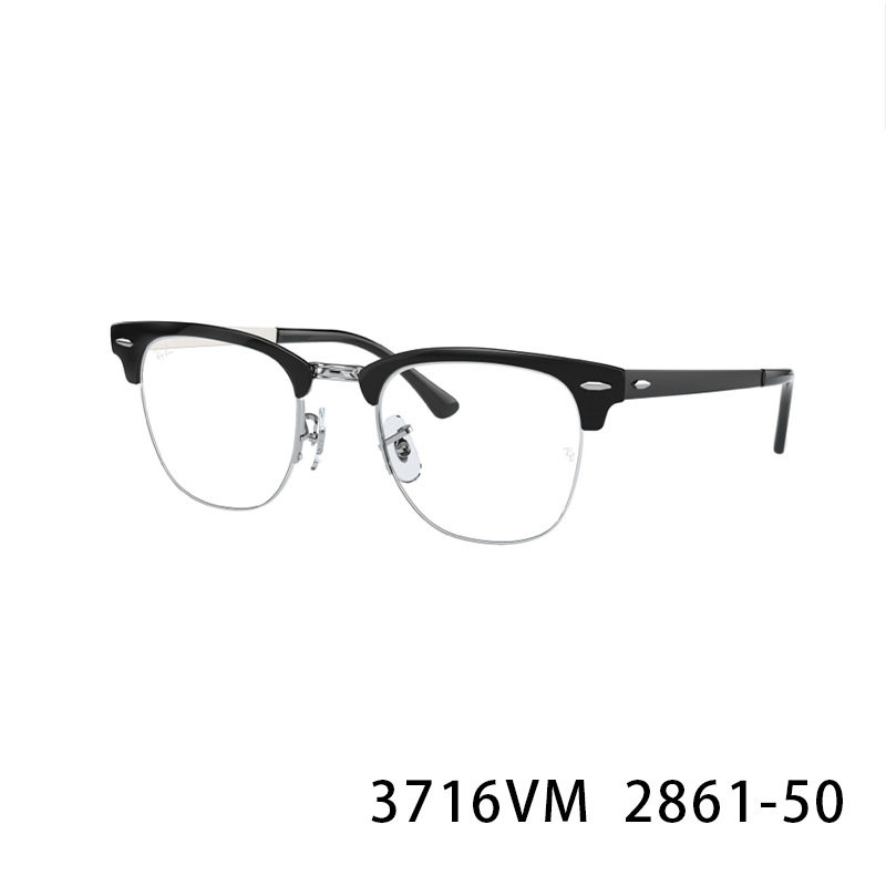 3716vm-2861-50黒ハーフフレーム
