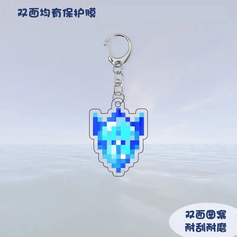 ダイヤモンドシールド