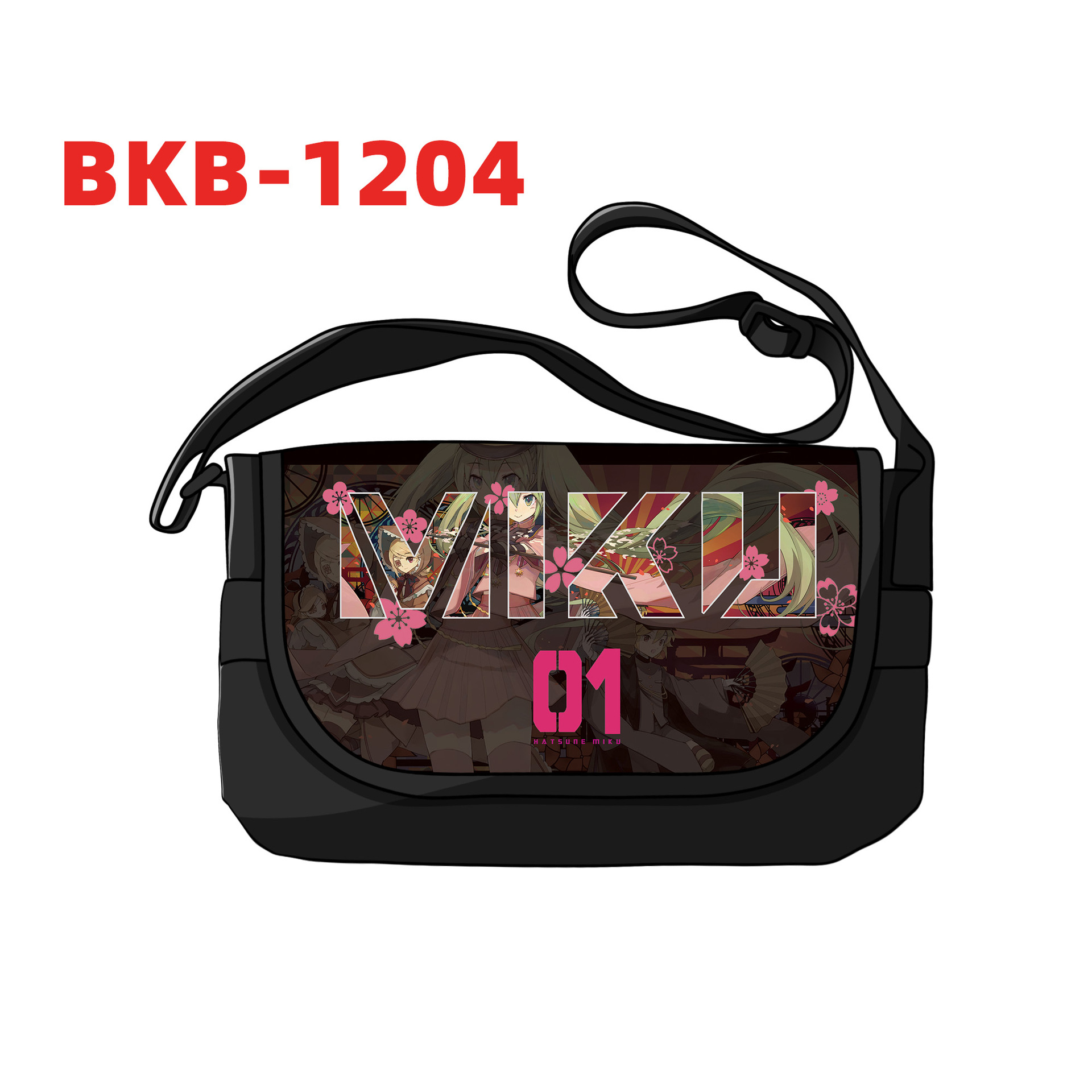 BKB-1204