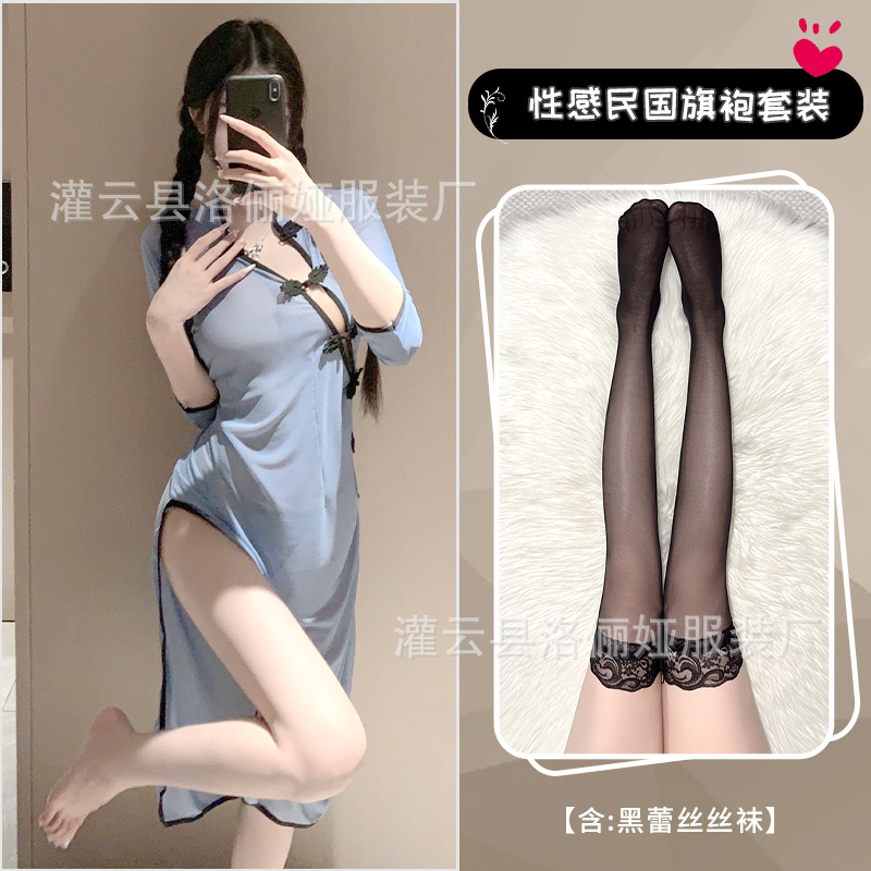 【チャイナドレス+Tパンツ】+黒レースストッキング