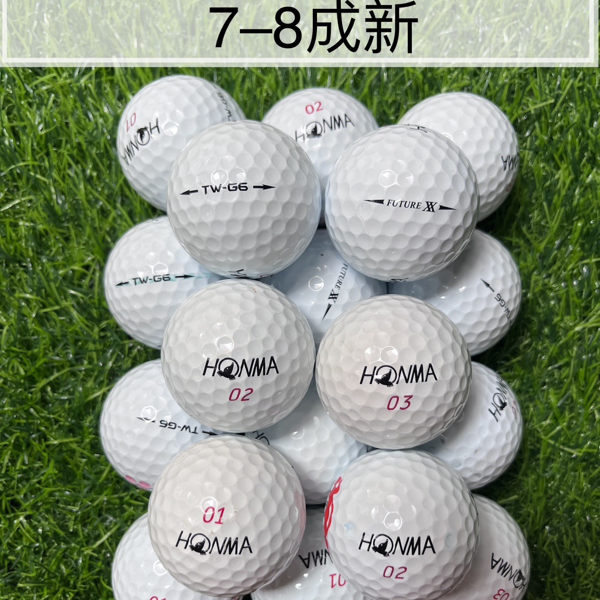 HONMA 6 層ボール 7-8% 新品 50 個