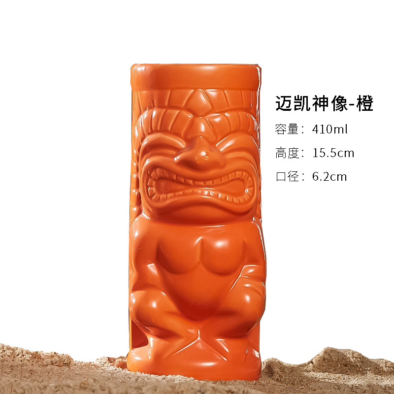 マイケイ像-オレンジ410ml