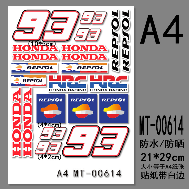 A4版-バイク 英語MT-00614