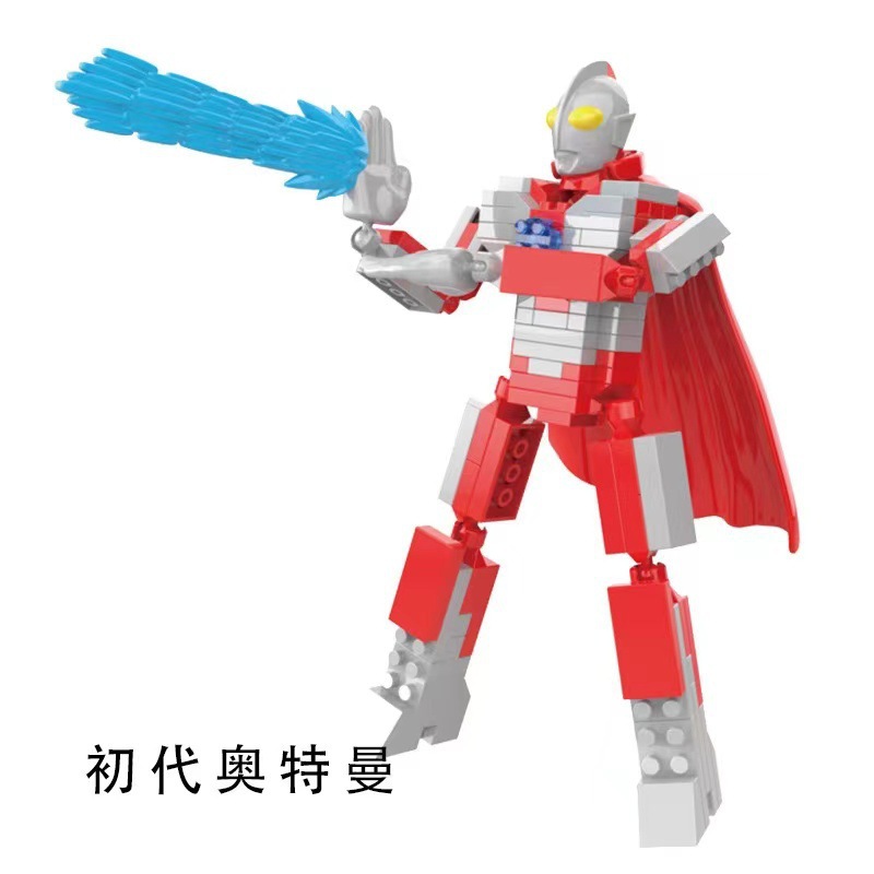初代ウルトラマン (175pcs)