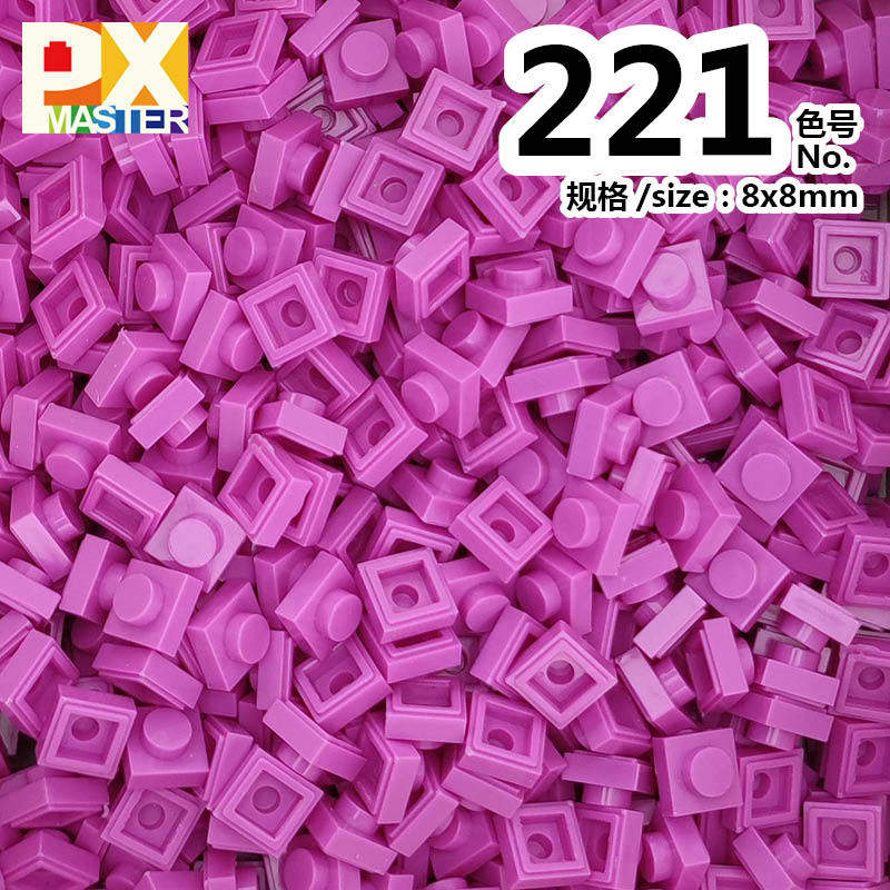 色番号: 221(50グラム)