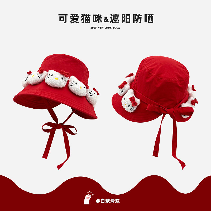 レッドktバケットハット