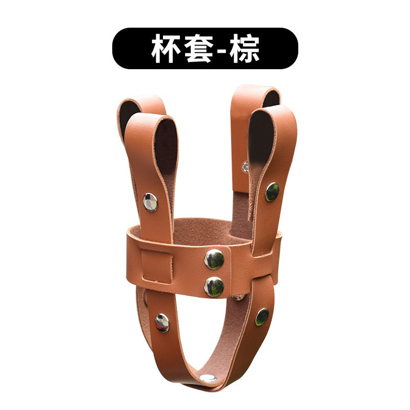 茶色のカップネット