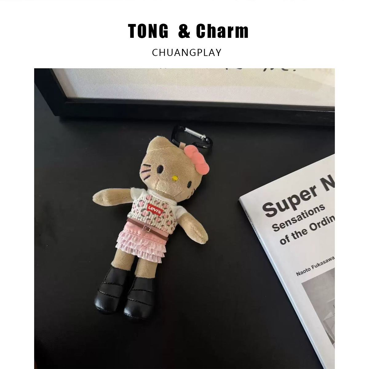 黒セクシー長脚KT【ラブキーホルダースタイル】