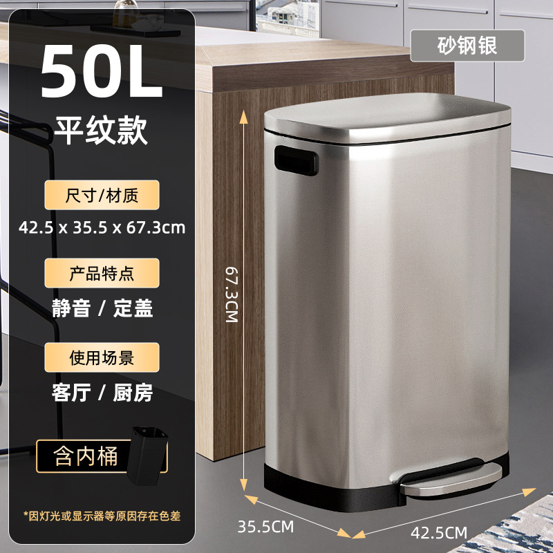 50L-サンドスチールシルバー