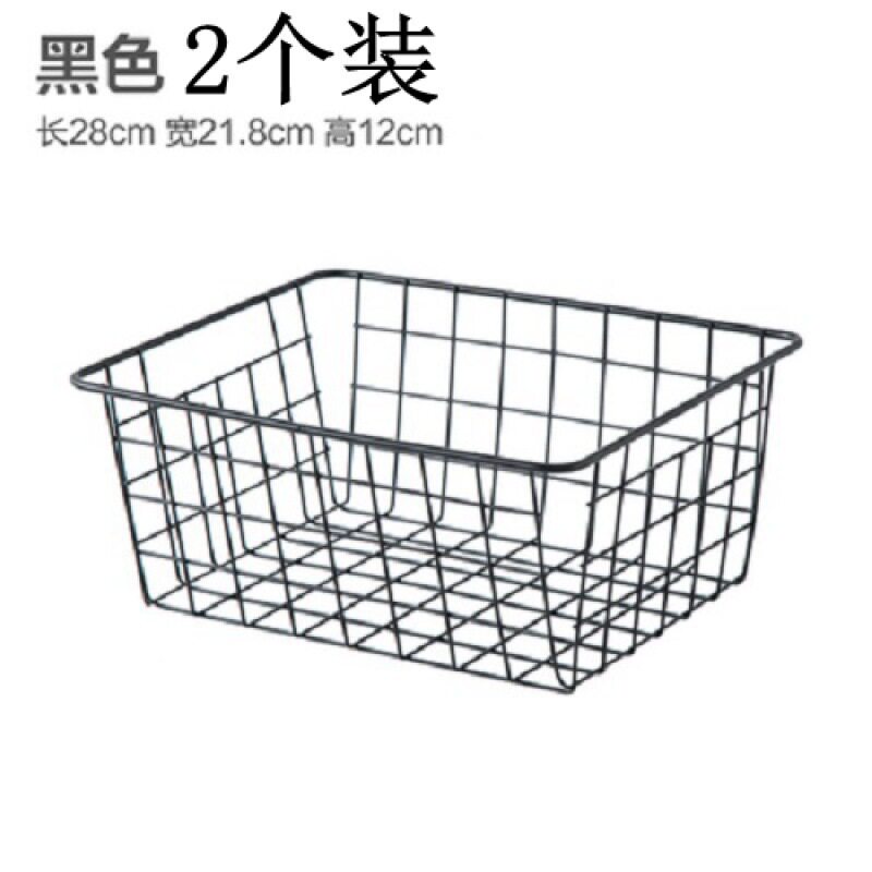 黒の正方形 2 個