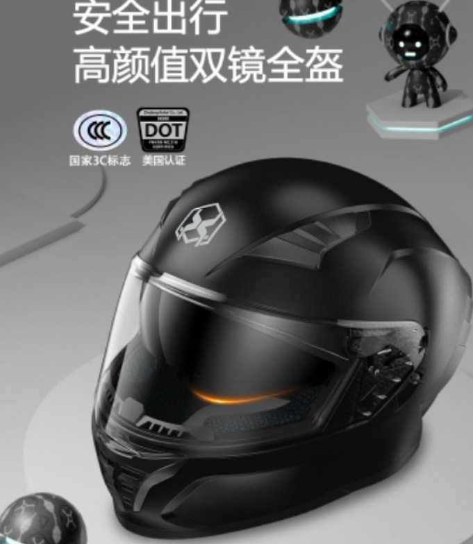 オートバイ 3C フルフェイス ヘルメット