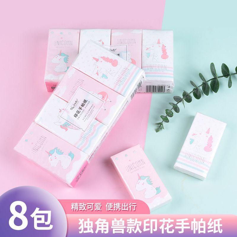 ❈【8枚入】ユニコーンプリントハンカチ紙❈