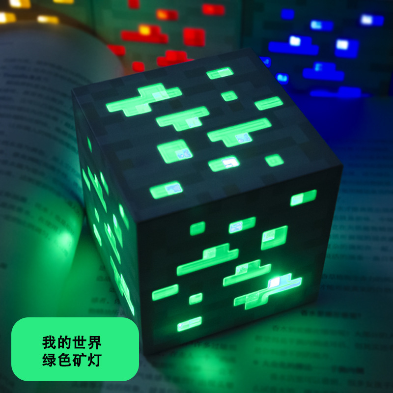 充電式グリーンマイナーズランプ
