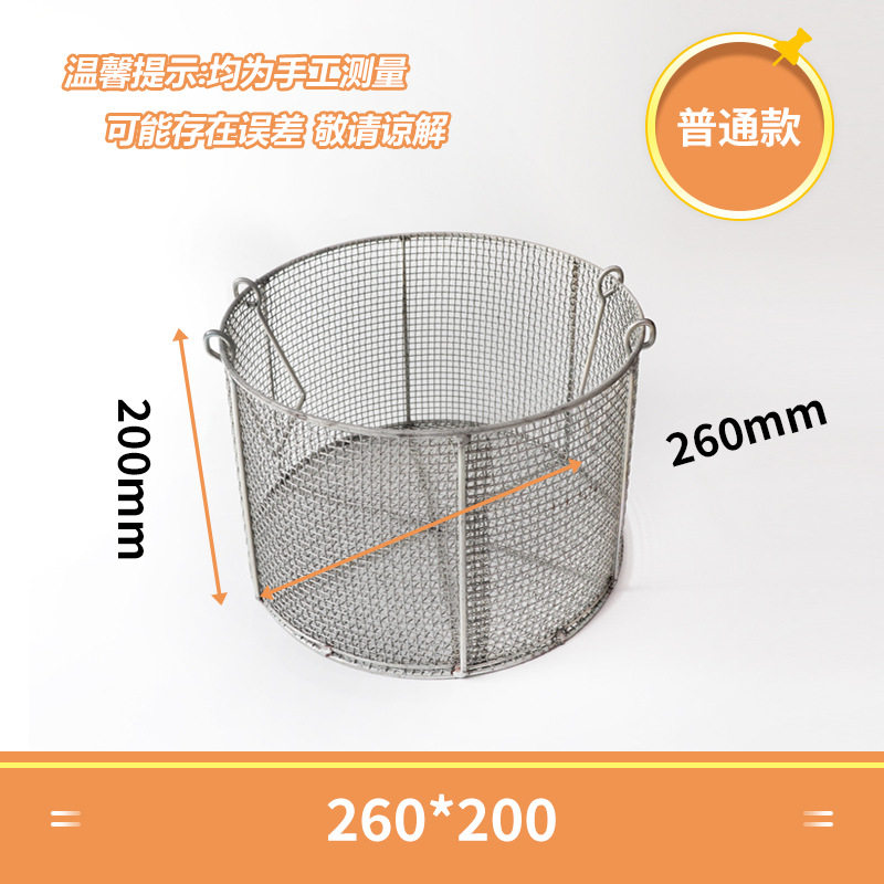 260*200正味重量1.4kg