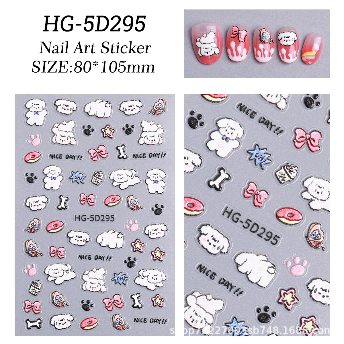 HG-5D295