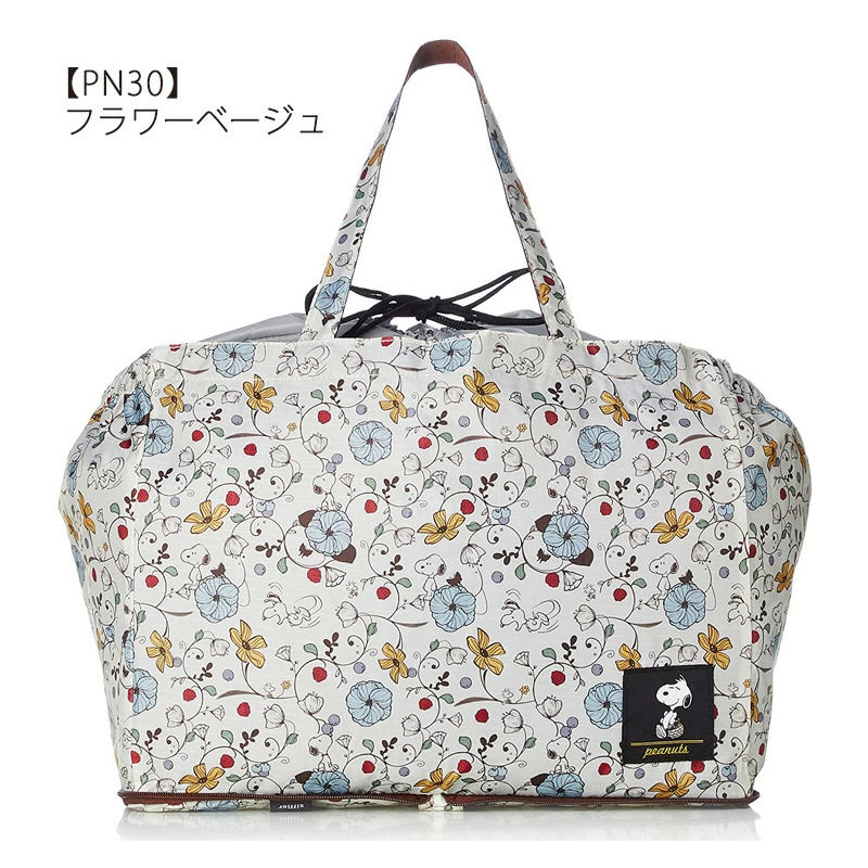 オフホワイトモデル 0225