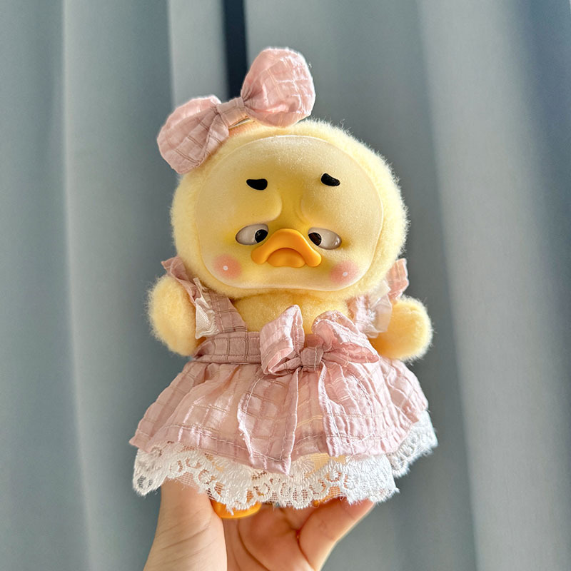 20cmミルクコーヒー2点セット