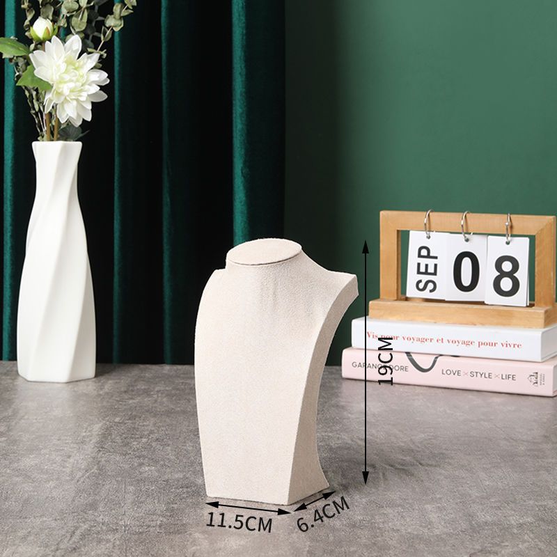 H型 高さ20cm ベージュ