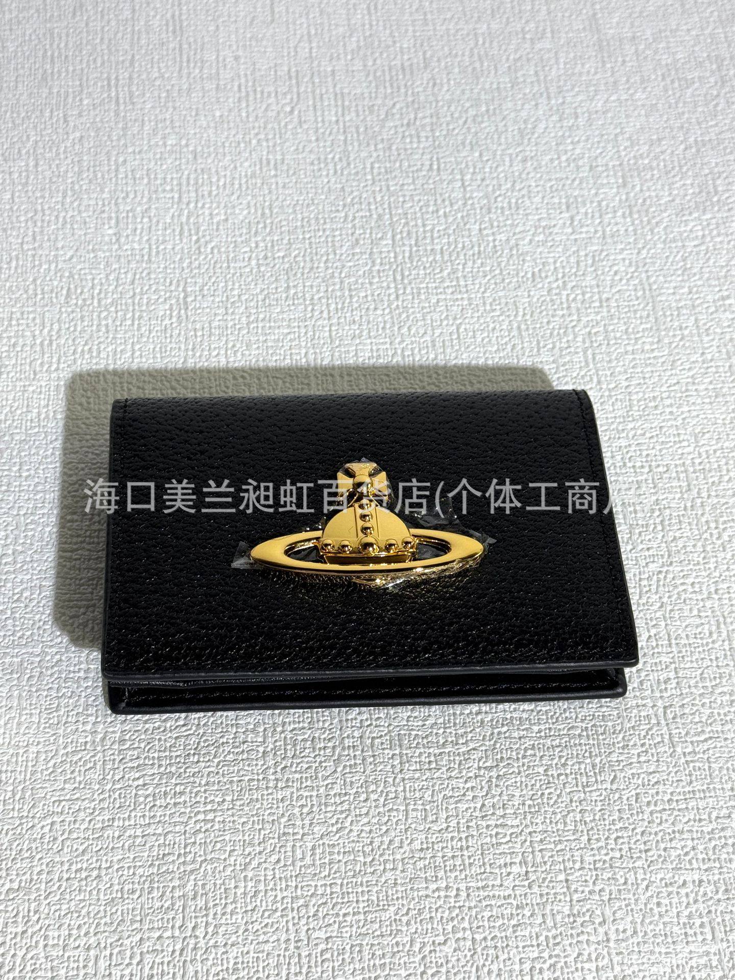 黒色のピッグスキンカードケース