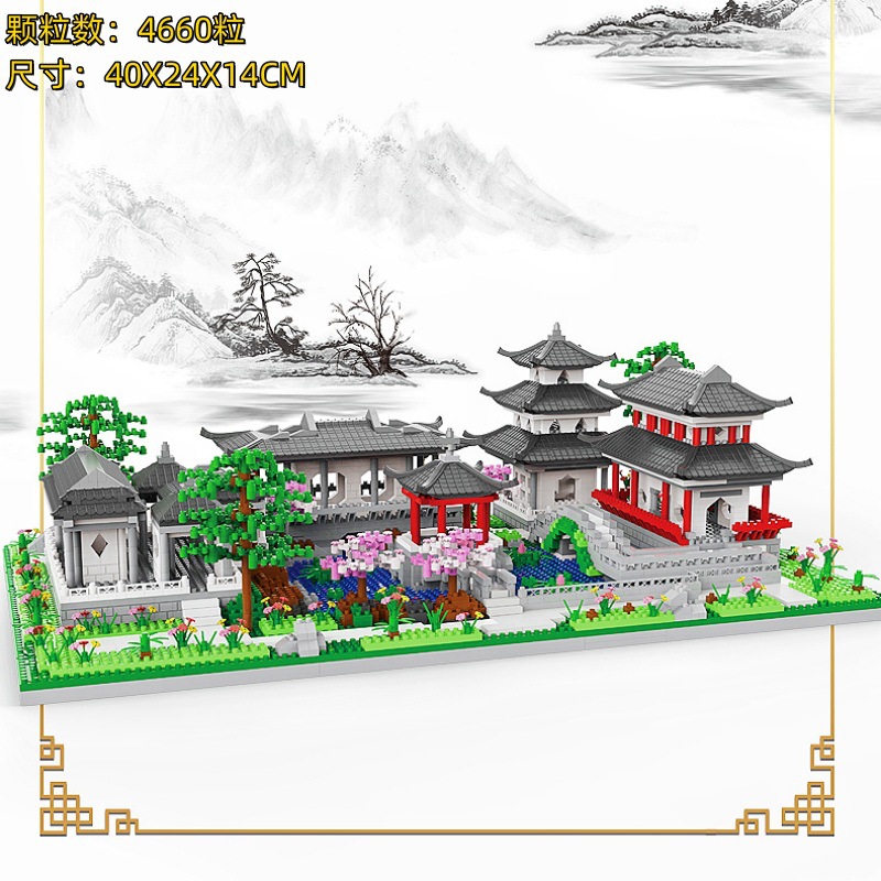 蘇州庭園-夢庭園4000 + 粒子