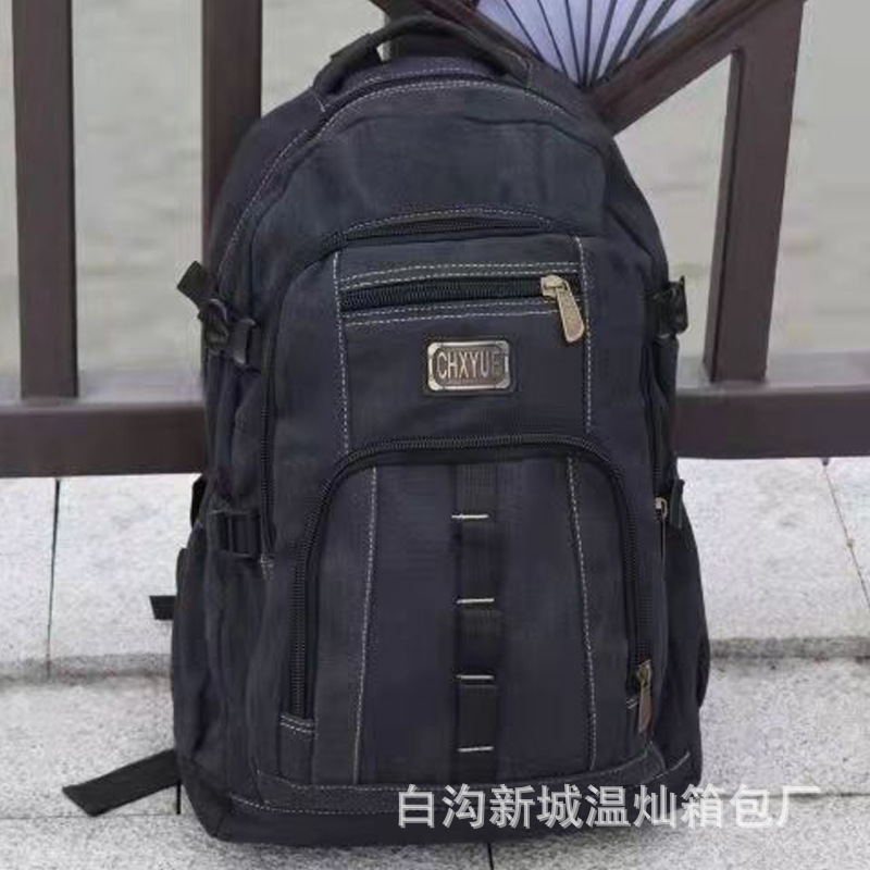 50リットル補強版黒