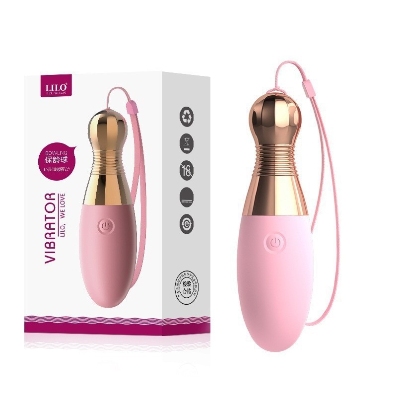 ボウリングボール型バイブレーター 桜色（USB充電式）6970556032630