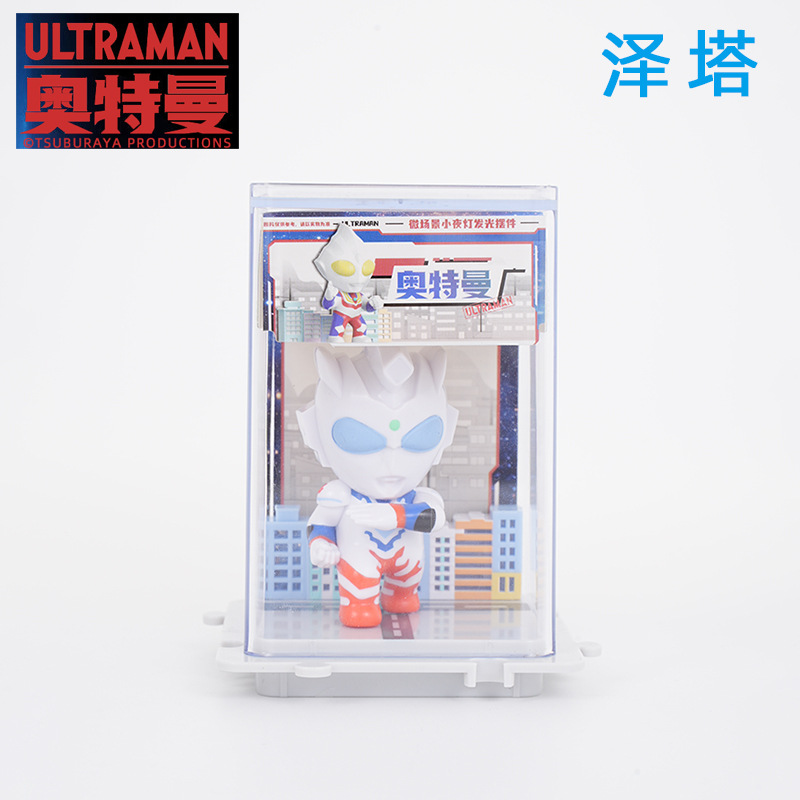 ウルトラマンゼータ【電池シーンボックス付き】