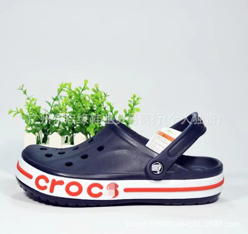 ダークブルーレッドベヤ