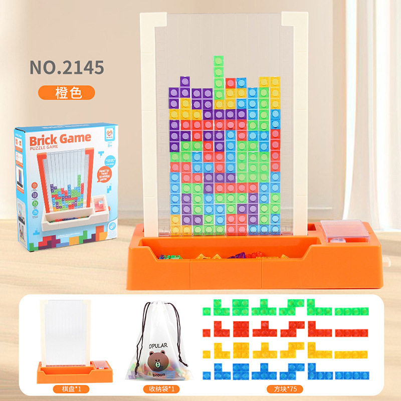 2145 テトリス (オレンジ底) カラーボックス 70 個 + サイコロ