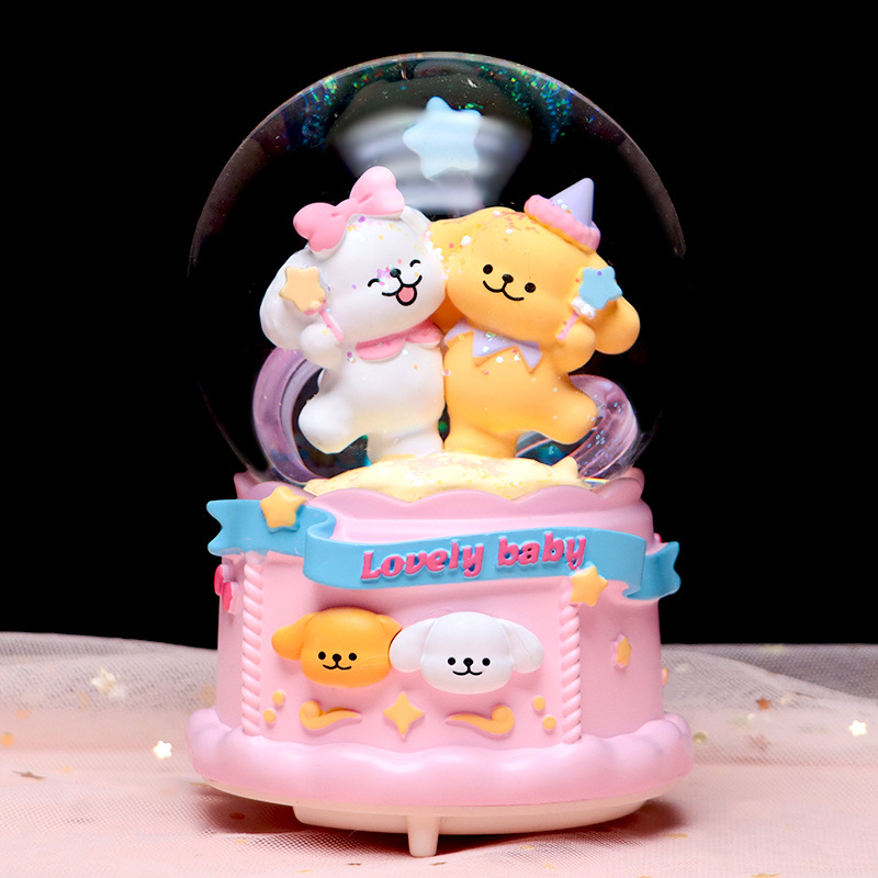 8514 ラインマジックドッグ タイプA 立ち姿勢