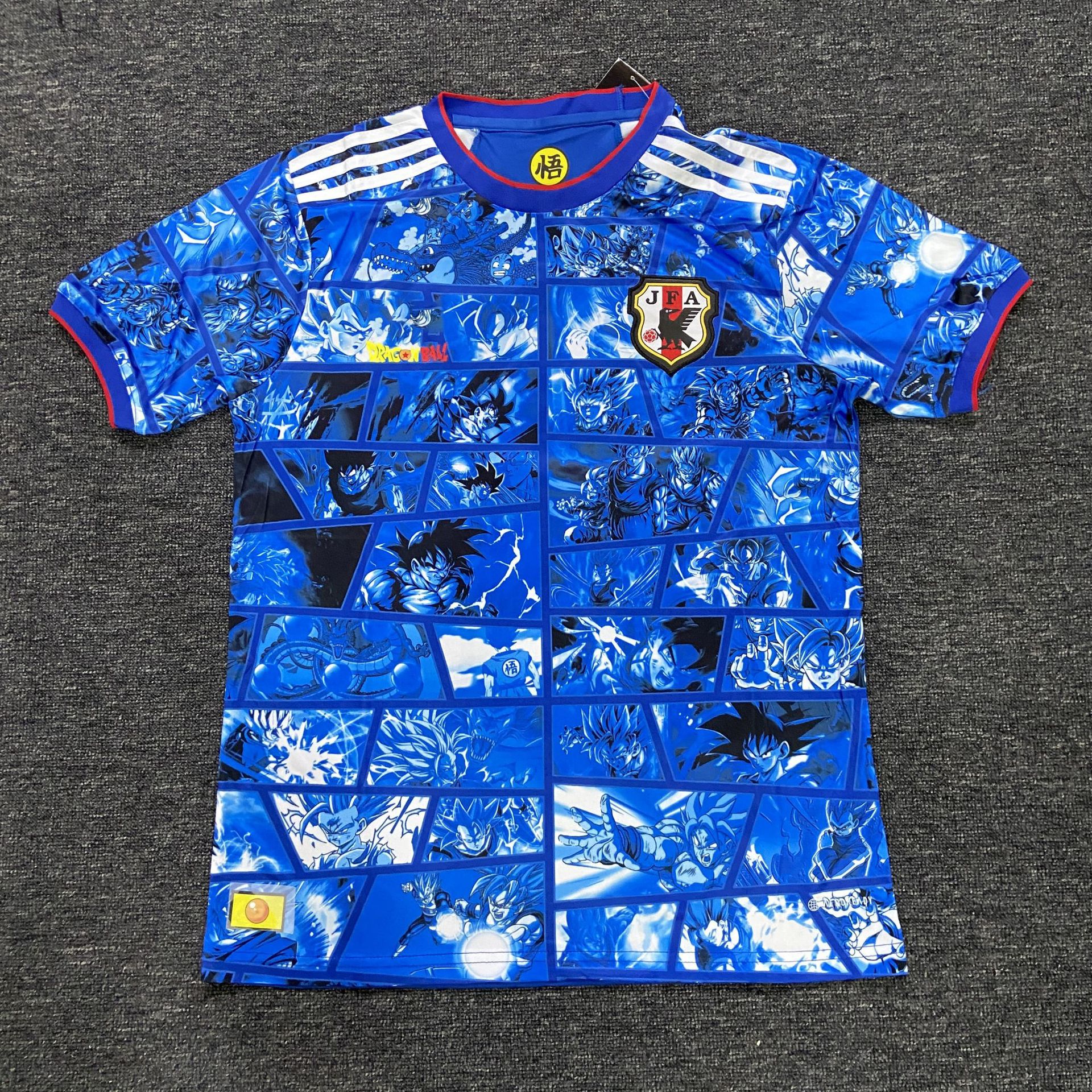 日本ドラゴンボールブルー