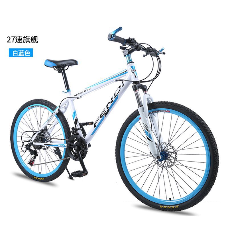 27速フラッグシップモデル - ホワイト＆ブルー☆★