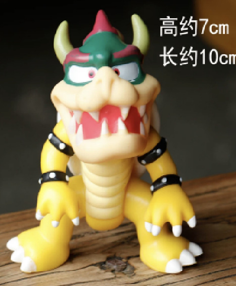 ホローファイヤードラゴン(約 12cm 個、袋入り)