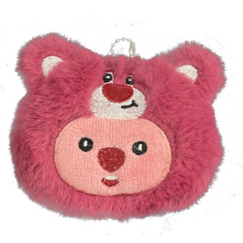 【変装したイチゴクマビーバー】鳴き声