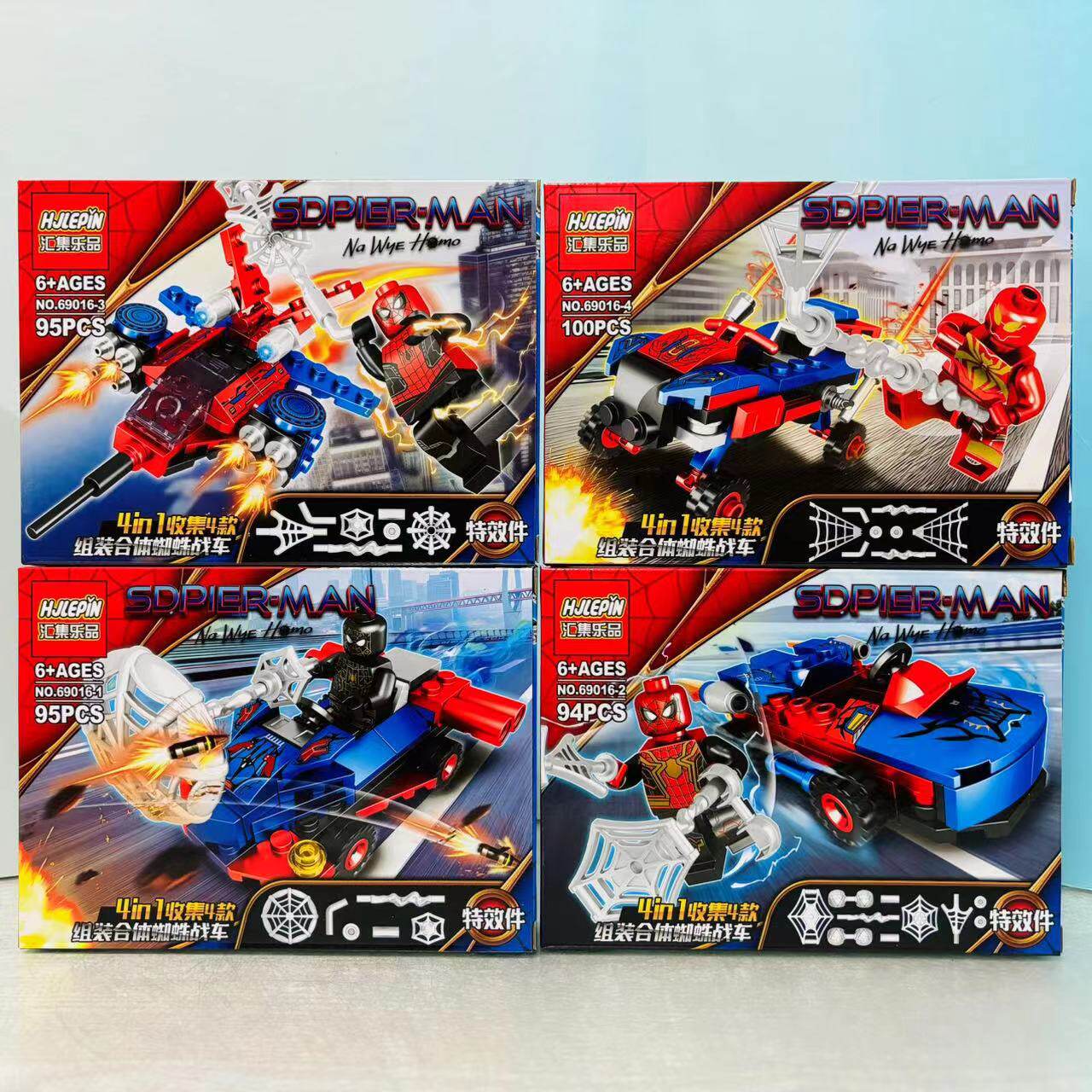 69016アニメキャラクター【4箱セット、4の倍数で注文】