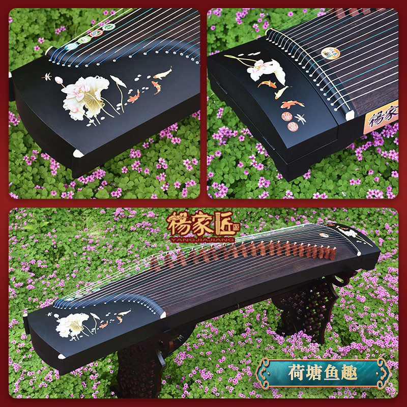 ハス池魚趣公式標準スタンド