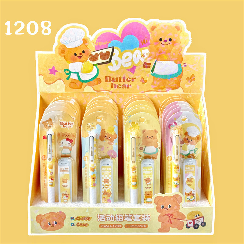 1208-バター熊活動鉛筆【24カード/ケース】