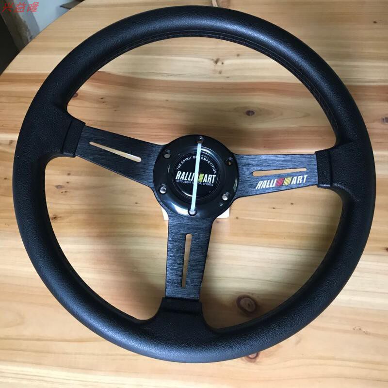 黒29号13インチ約32センチ
