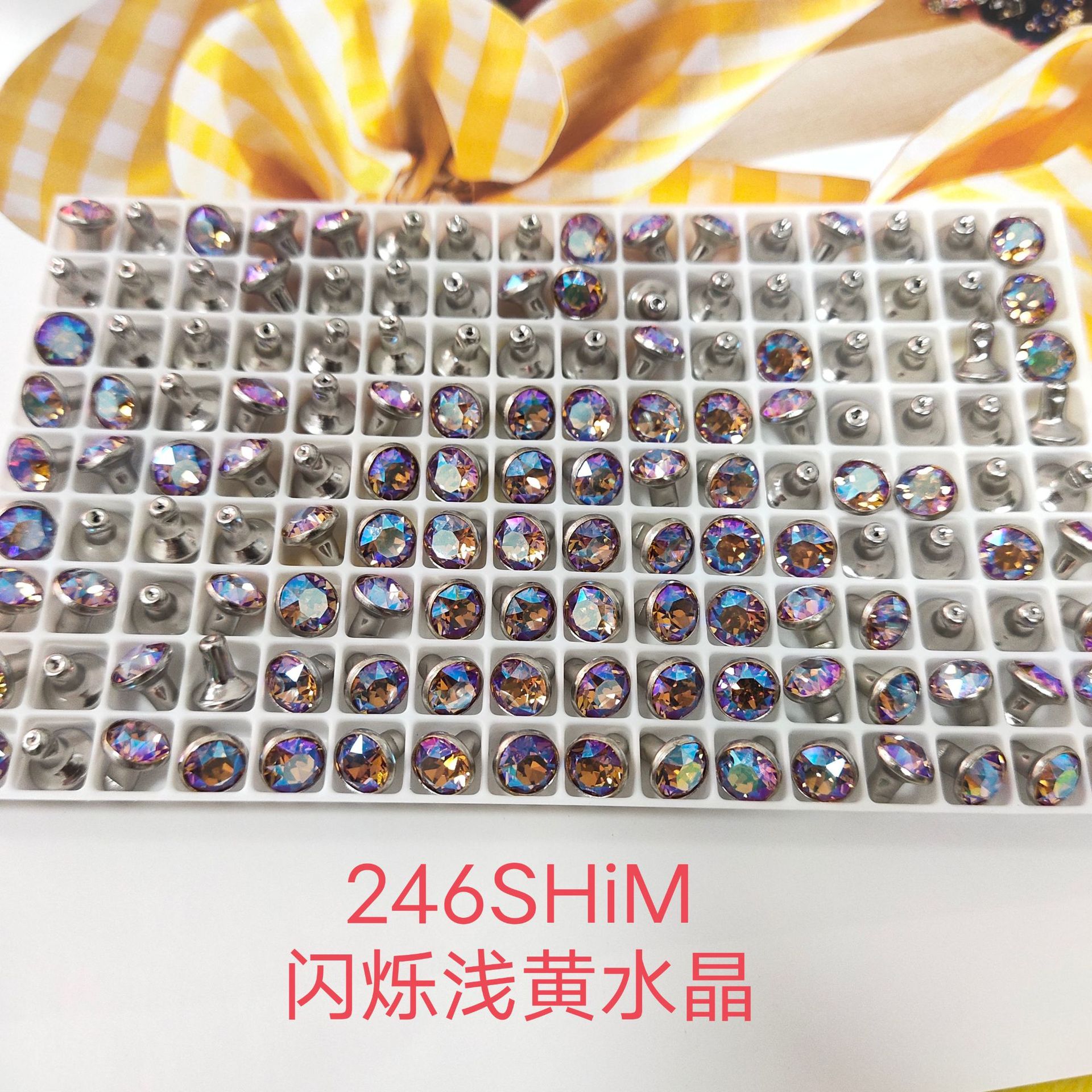 7mm 246shim点灭ライトイエロークリスタル