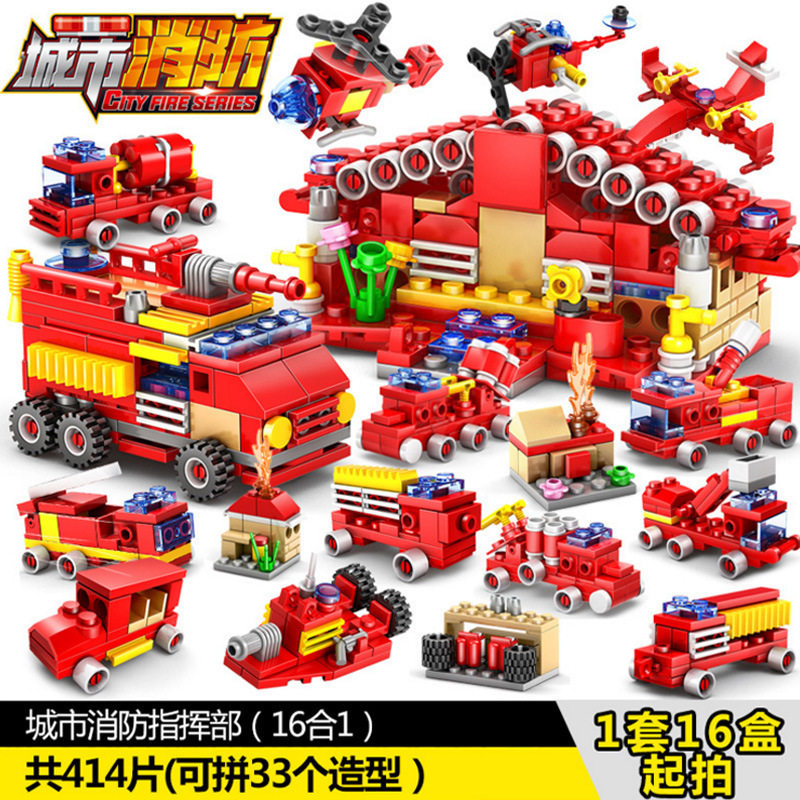 Kaizhi 80511 防火シリーズ [1箱価格、コンプリートセット16個]