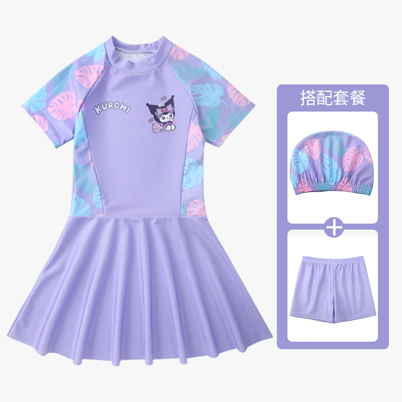 ライトパープル