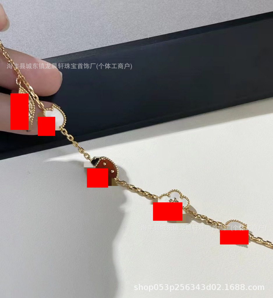 セブンスターてんとう虫