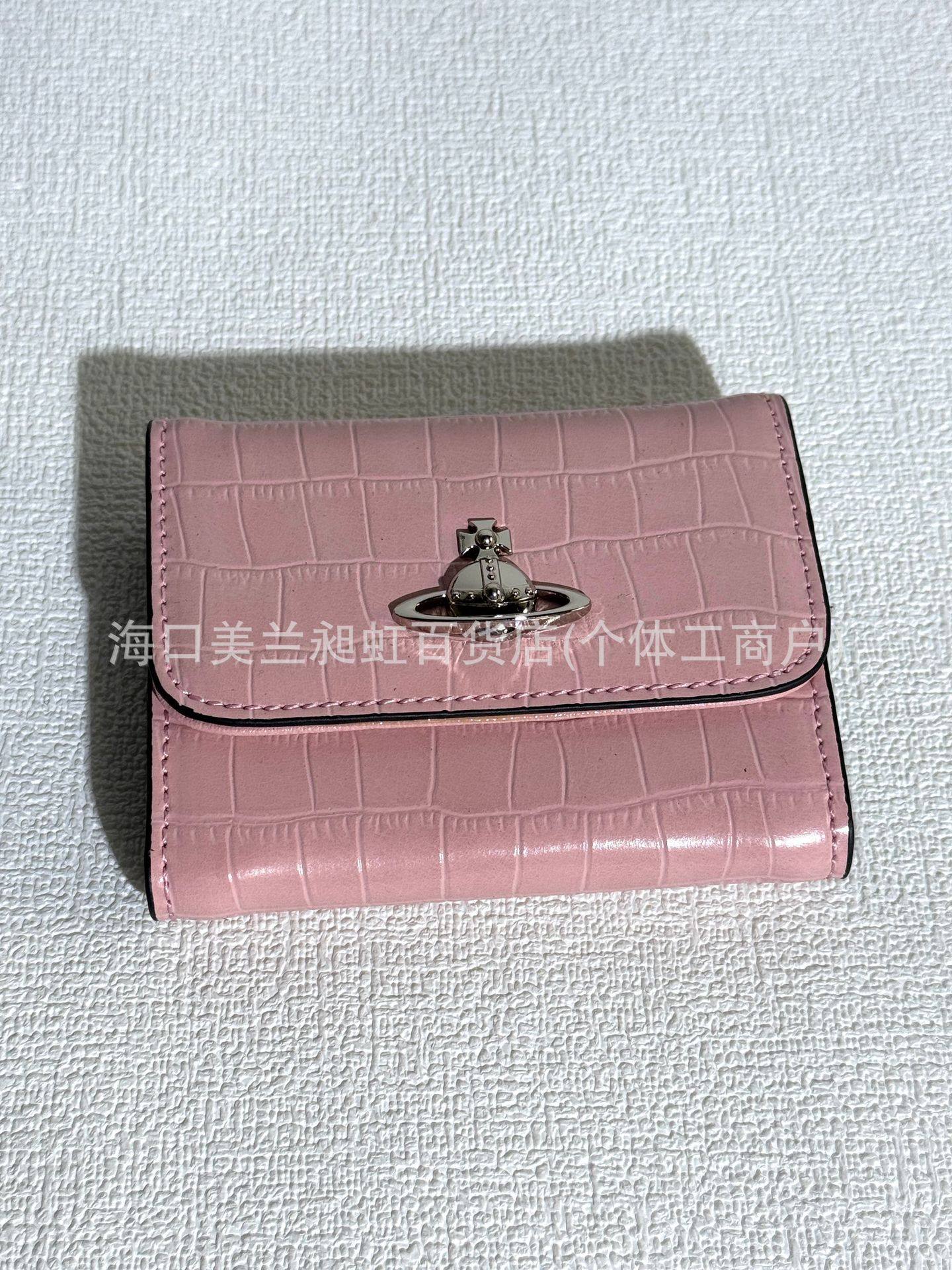 ピンクのクロコダイル柄マルチカードホルダー