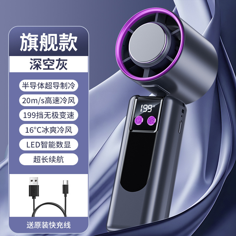 【グレー】上位版