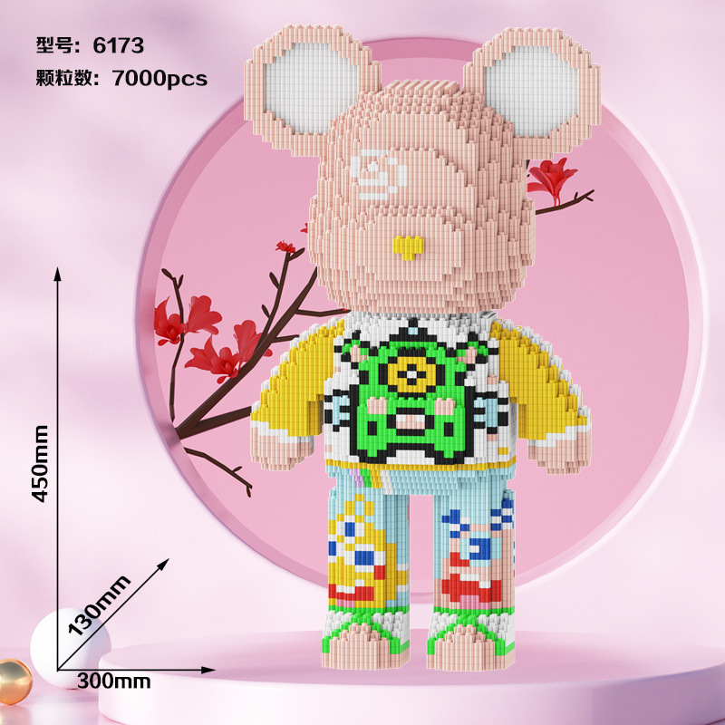 45 cmドーパミンls 6173