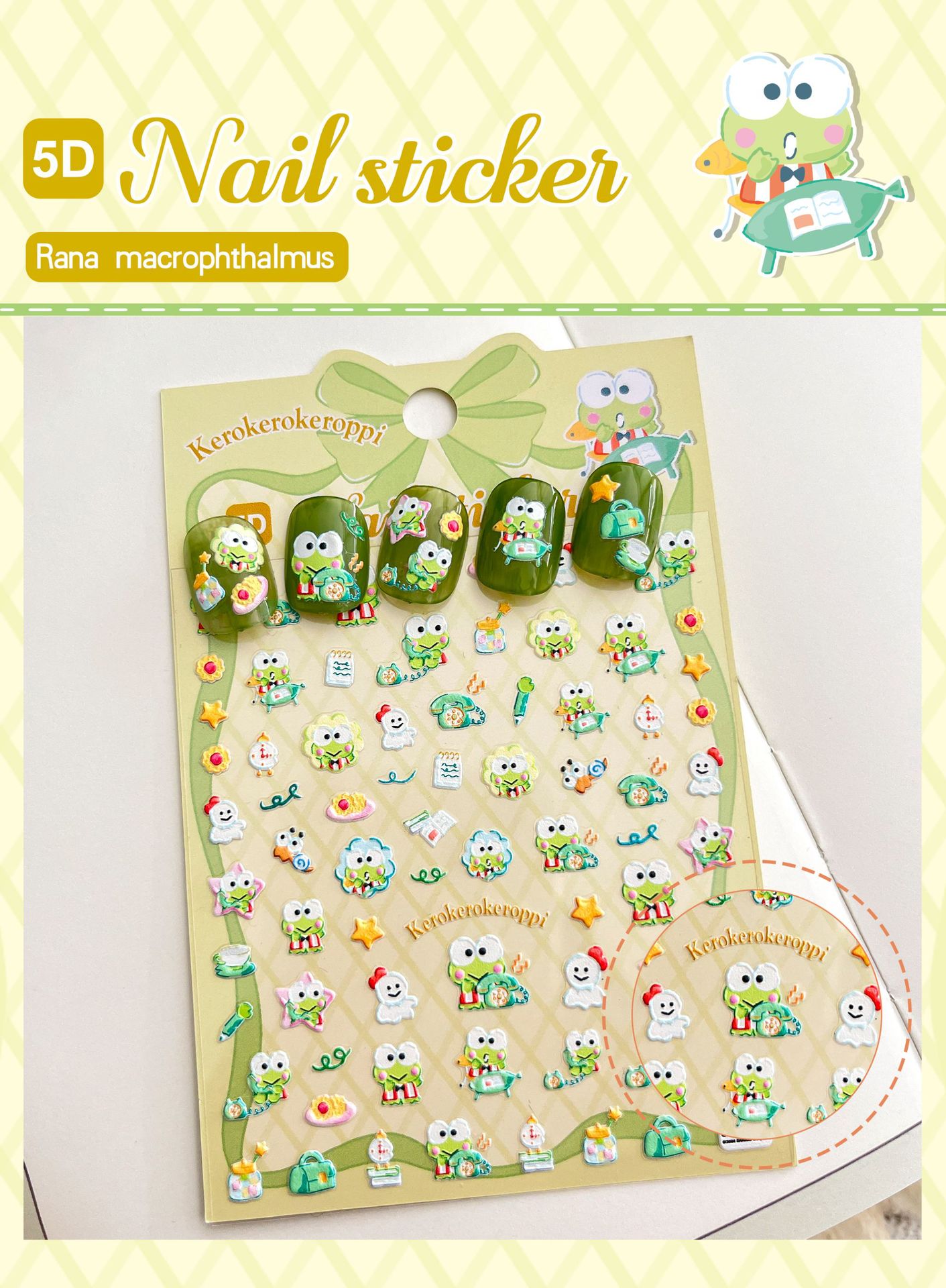 大きな目のカエル(5Dネイルステッカー)
