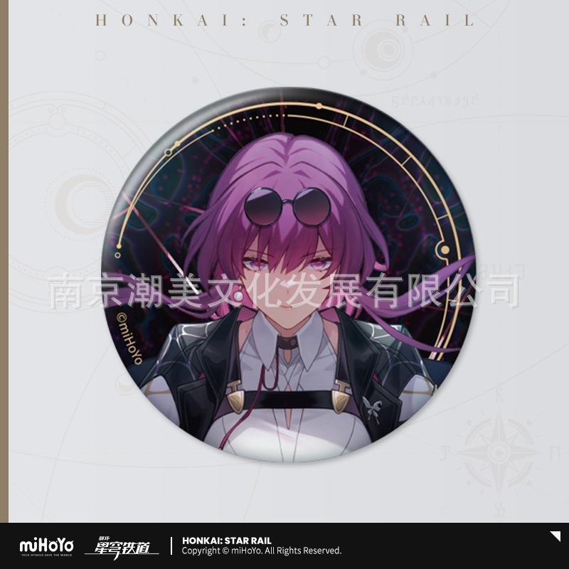 PVシリーズ メタルバッジ カフカスタイル